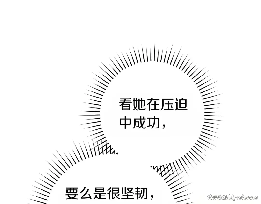 第525页