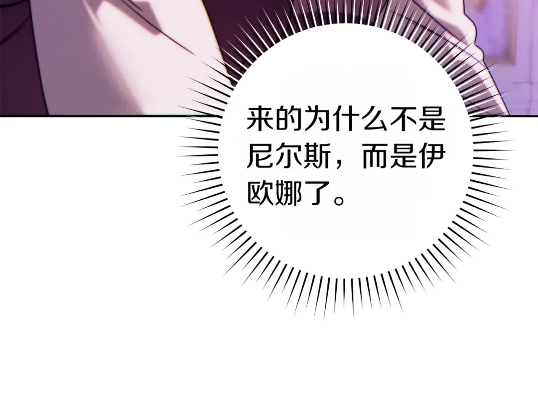 第348页