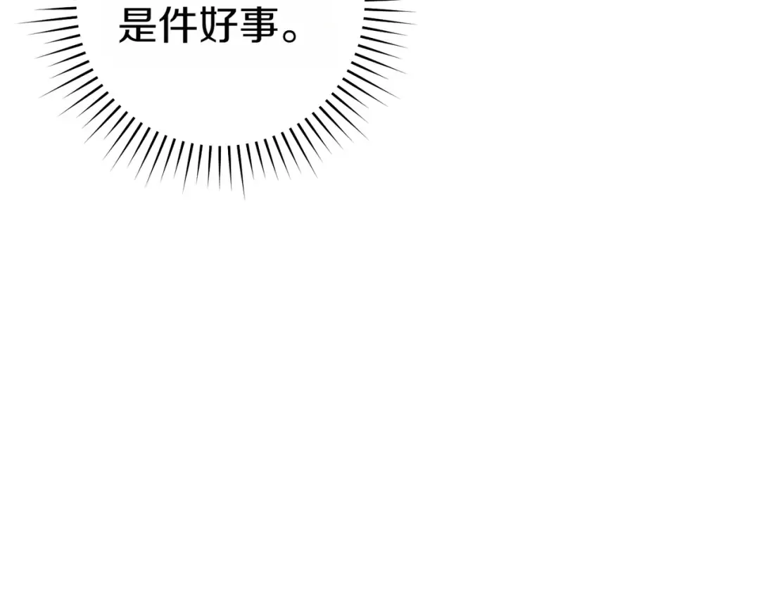 第378页