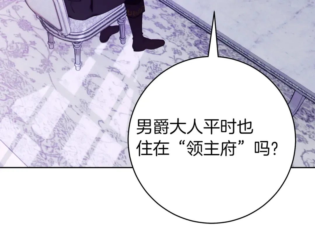 第303页