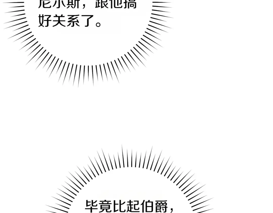 第369页