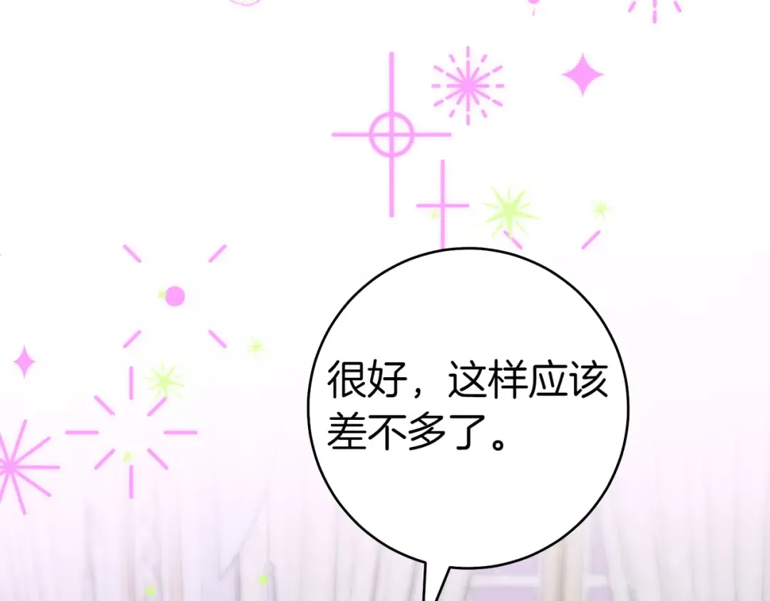 第264页