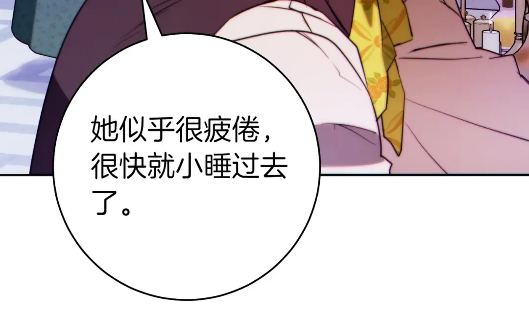 第516页