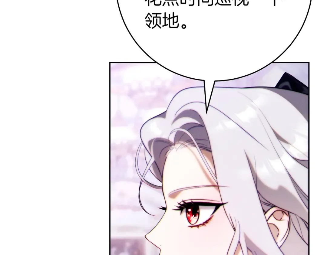 第423页