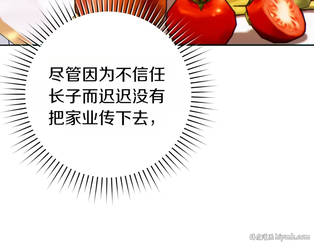 第357页