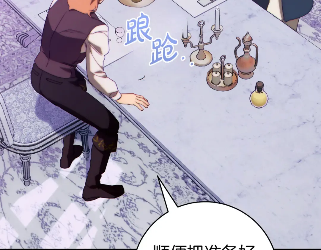 第504页