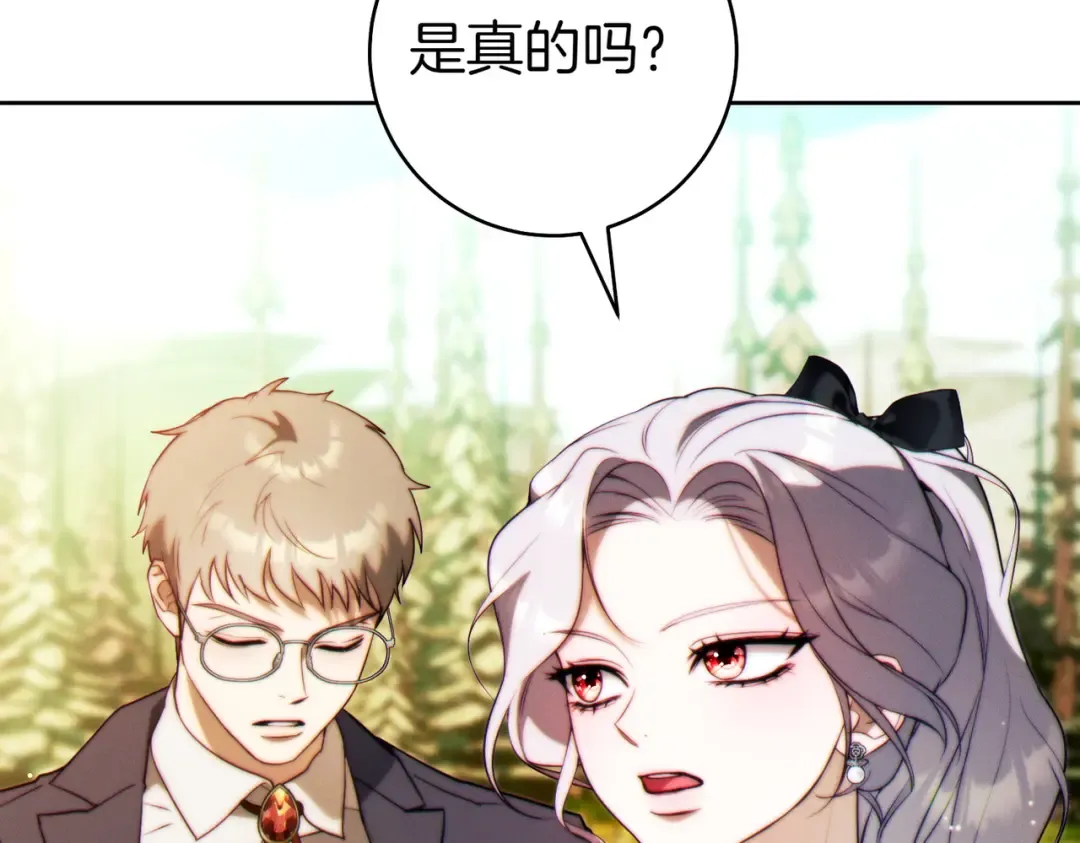 第297页