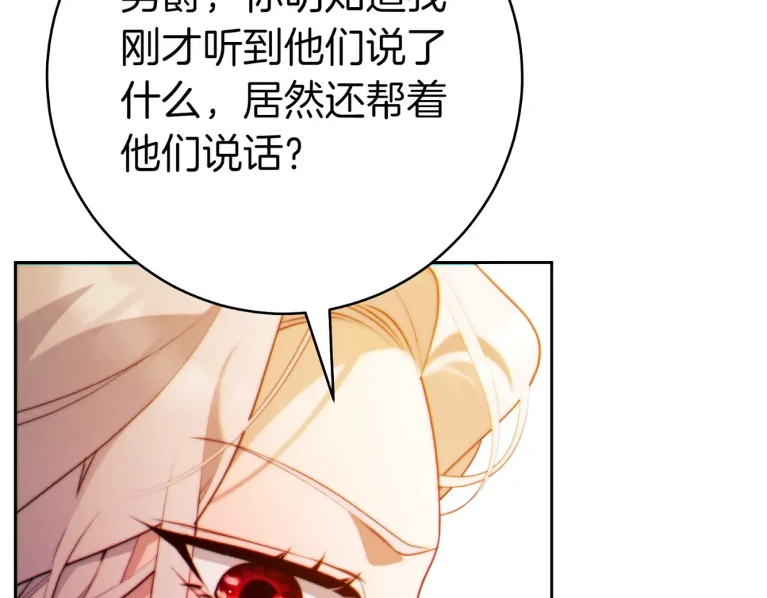 第411页