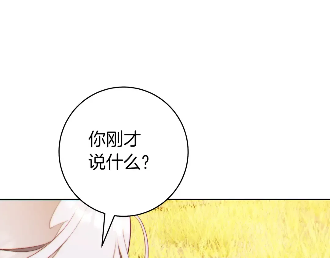 第378页