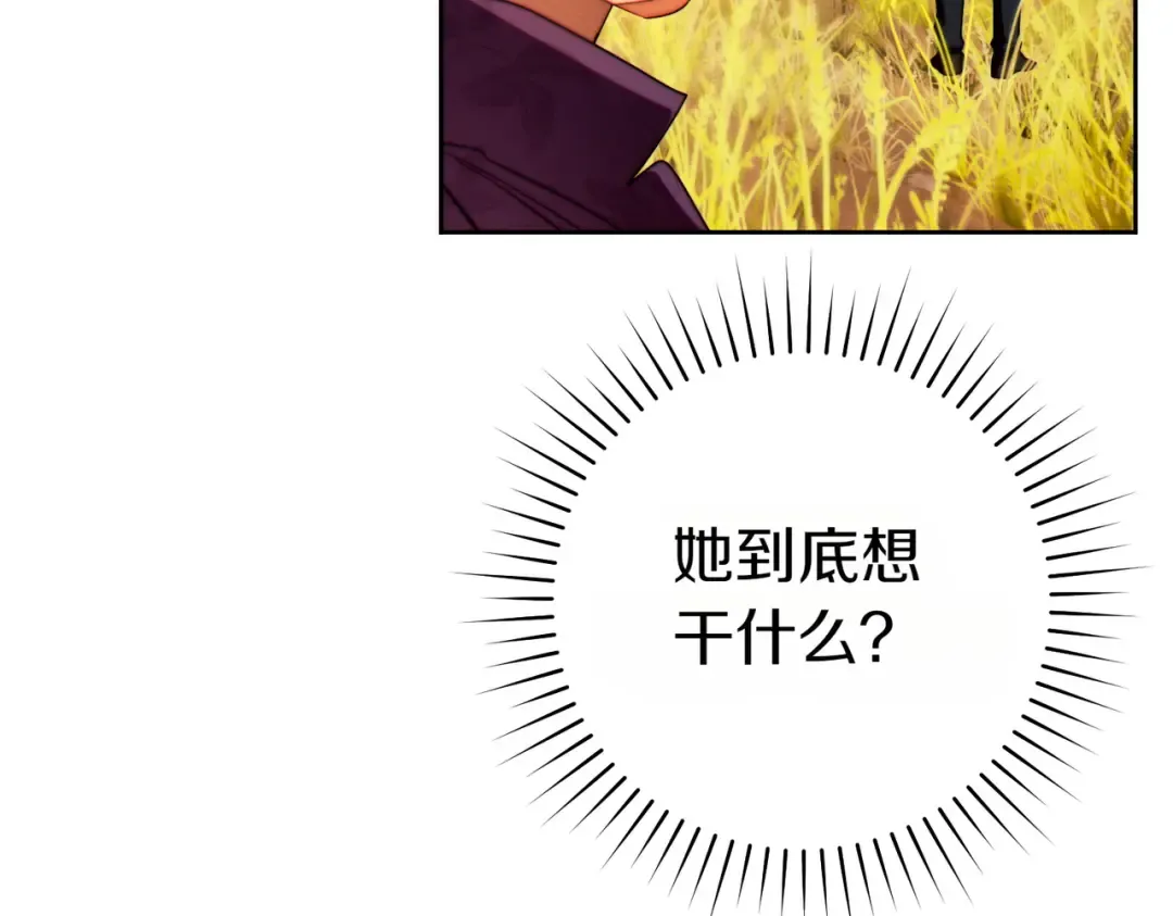 第306页