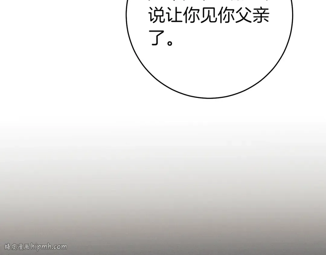 第333页