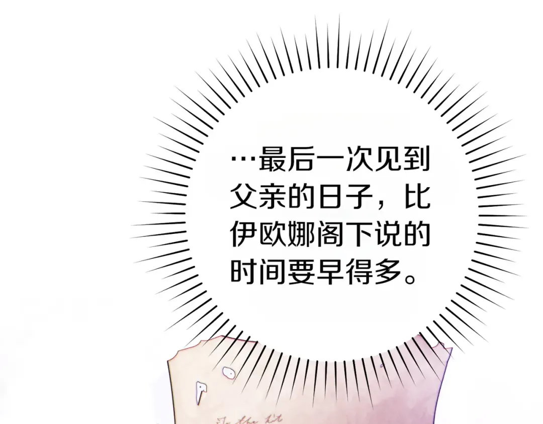 第366页