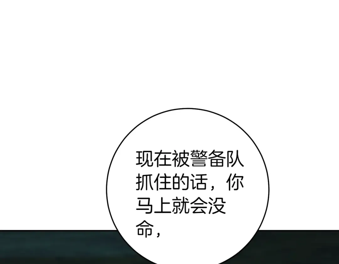 第660页