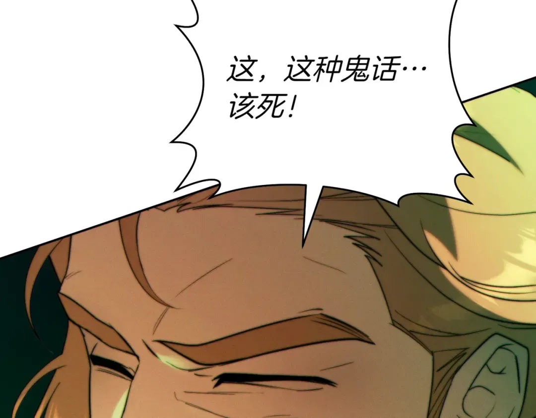 第672页