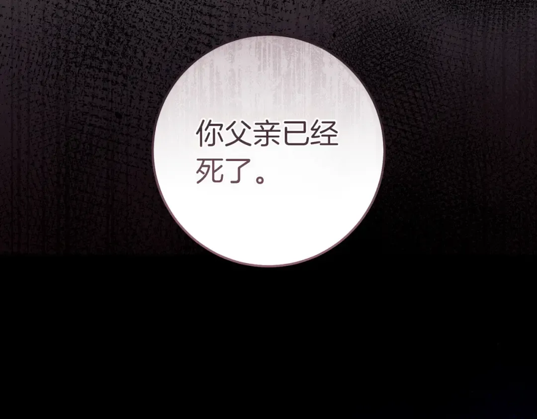 第303页