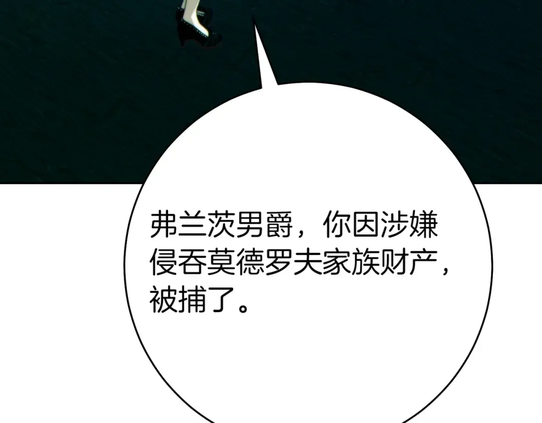 第594页
