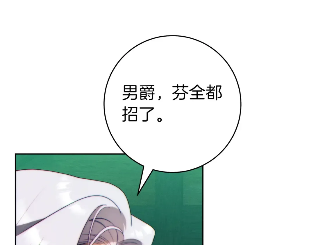 第606页