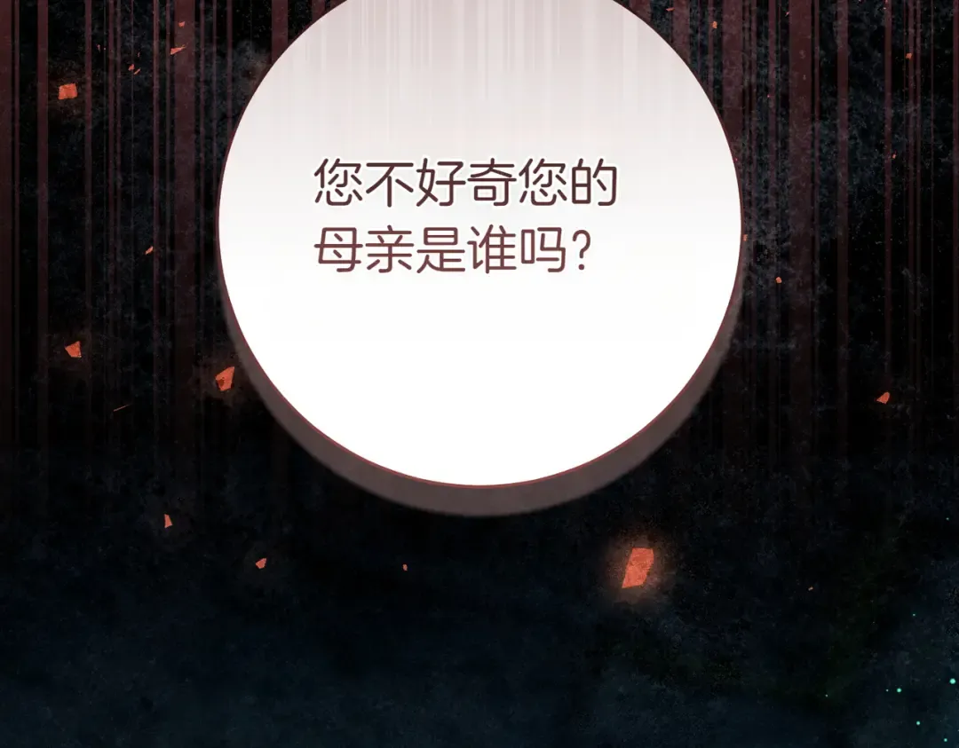 第711页