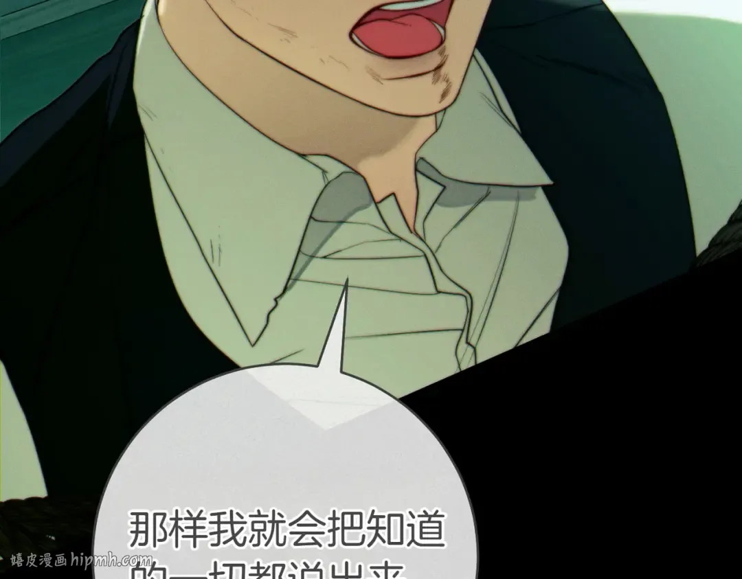 第237页