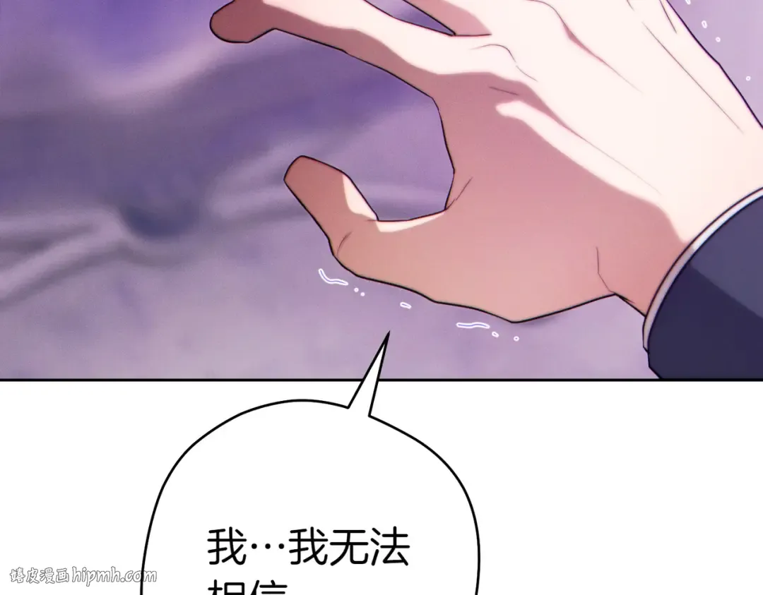 第381页