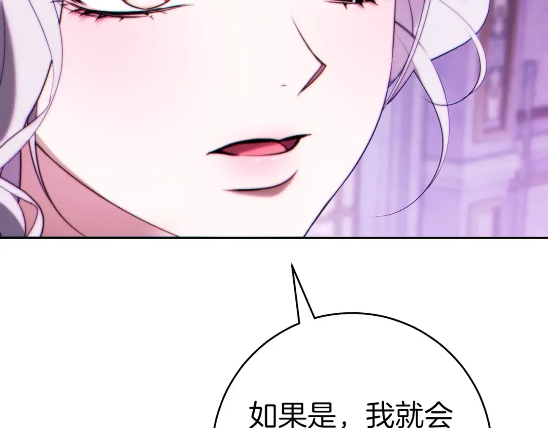 第330页