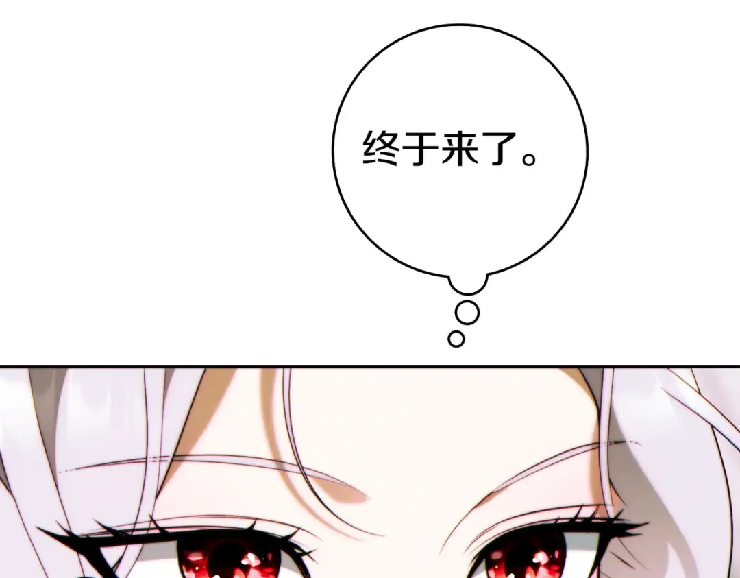 第408页
