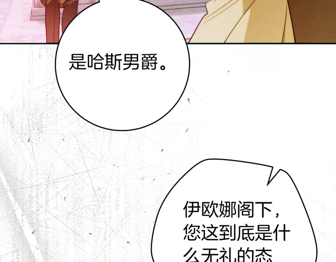 第450页