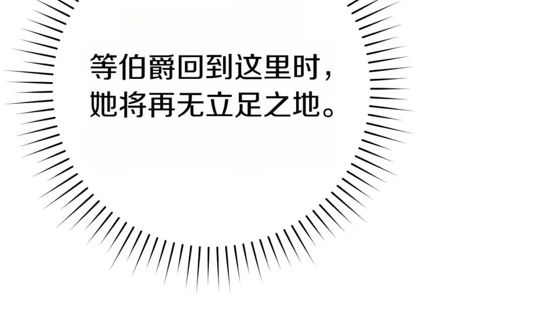 第366页