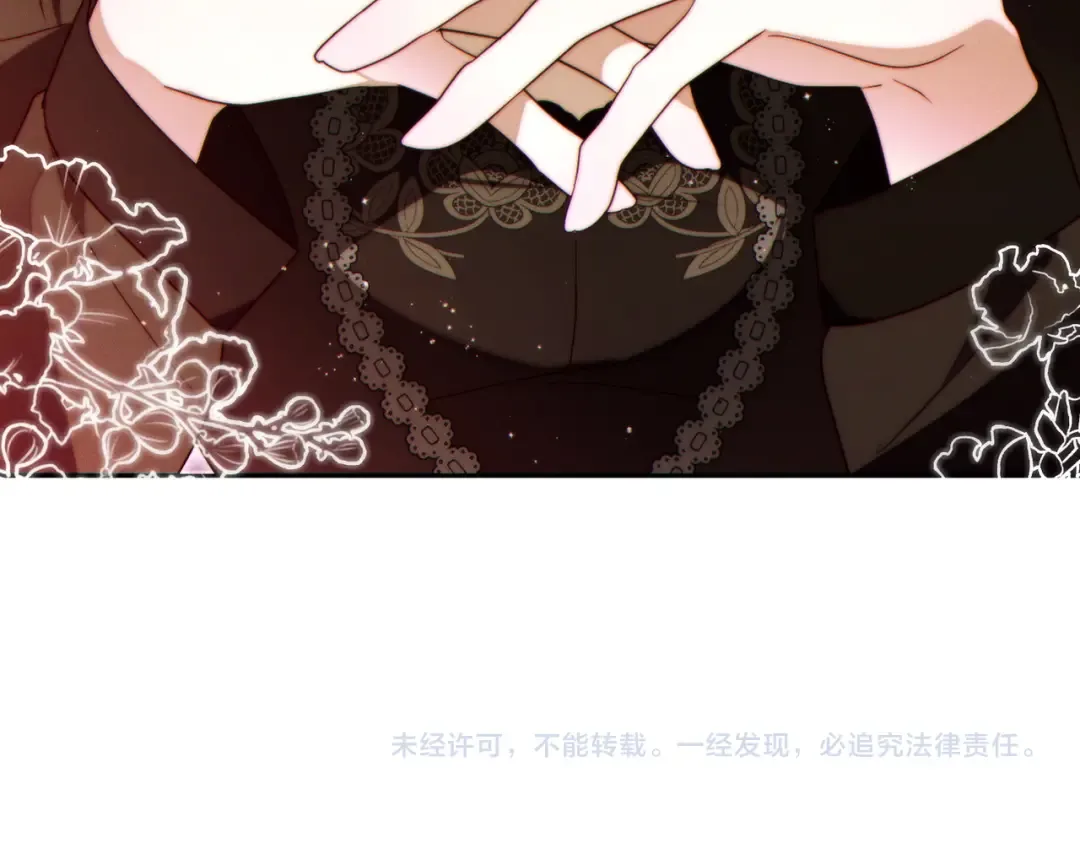 第579页