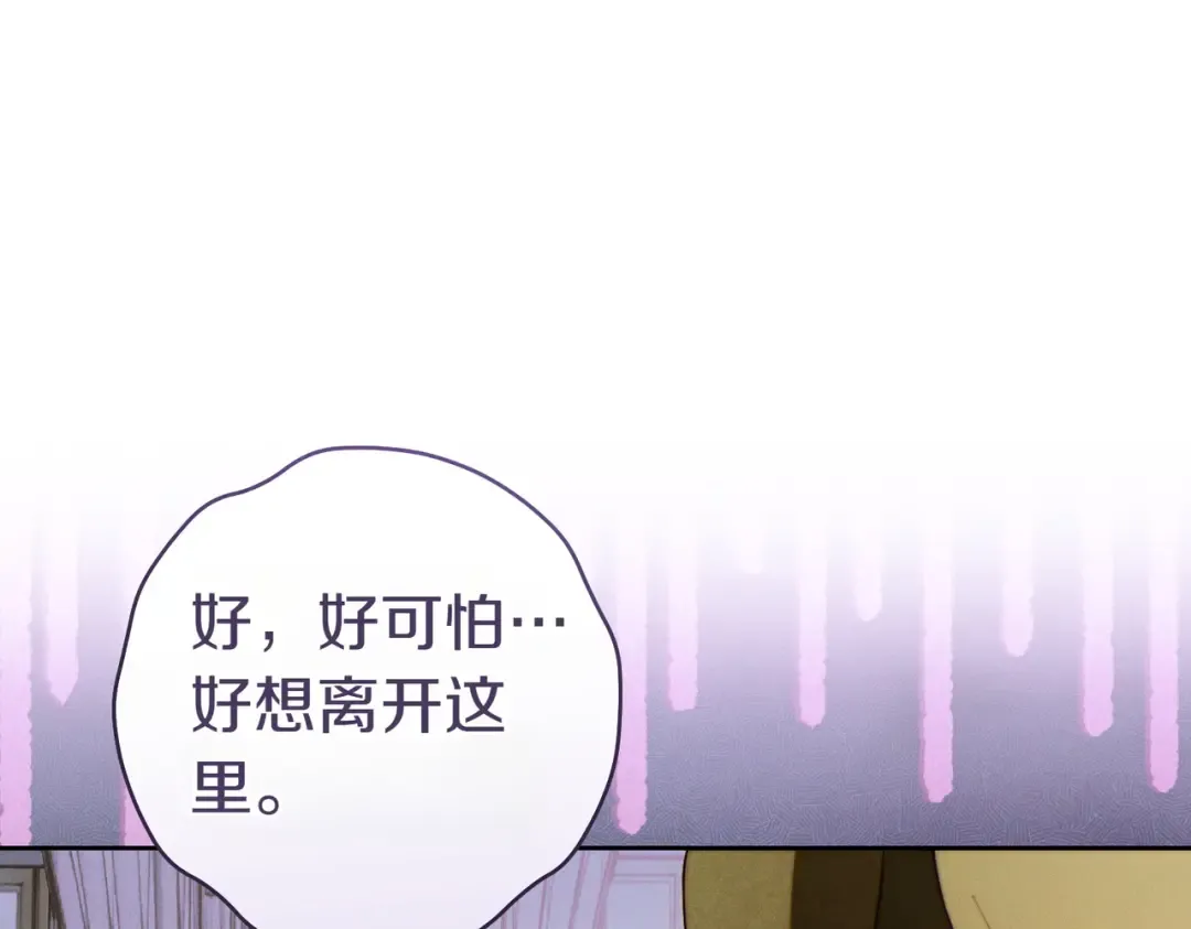 第534页