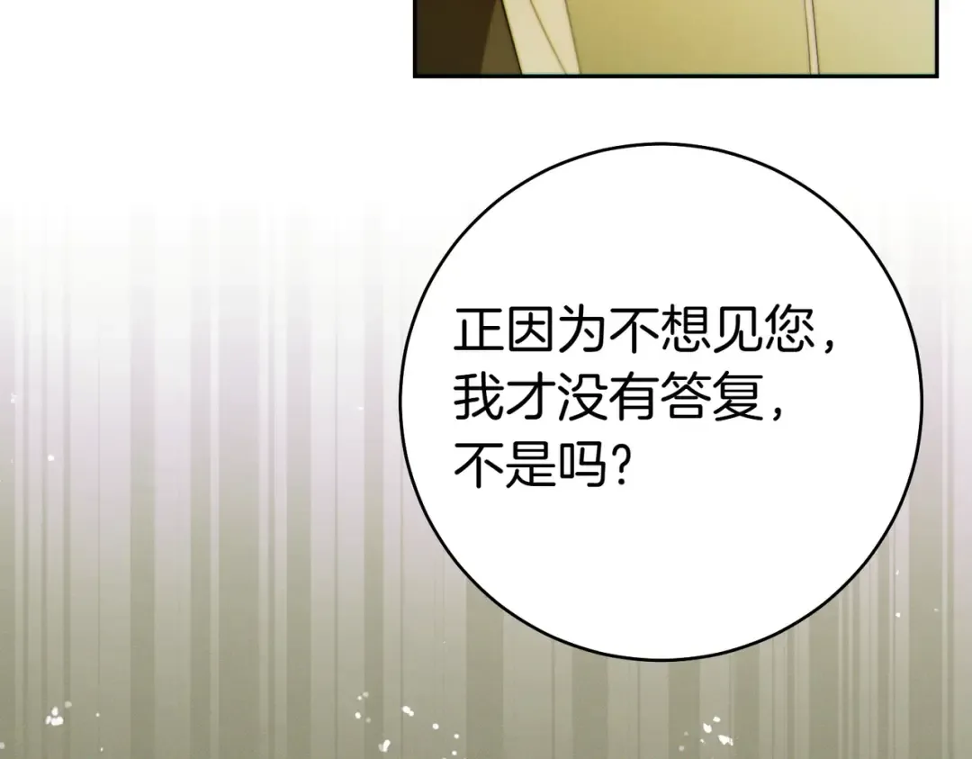 第474页