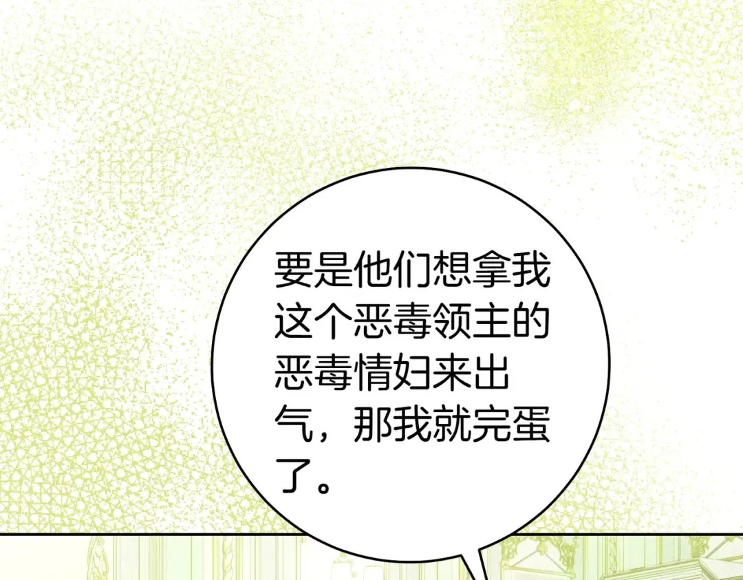 第279页