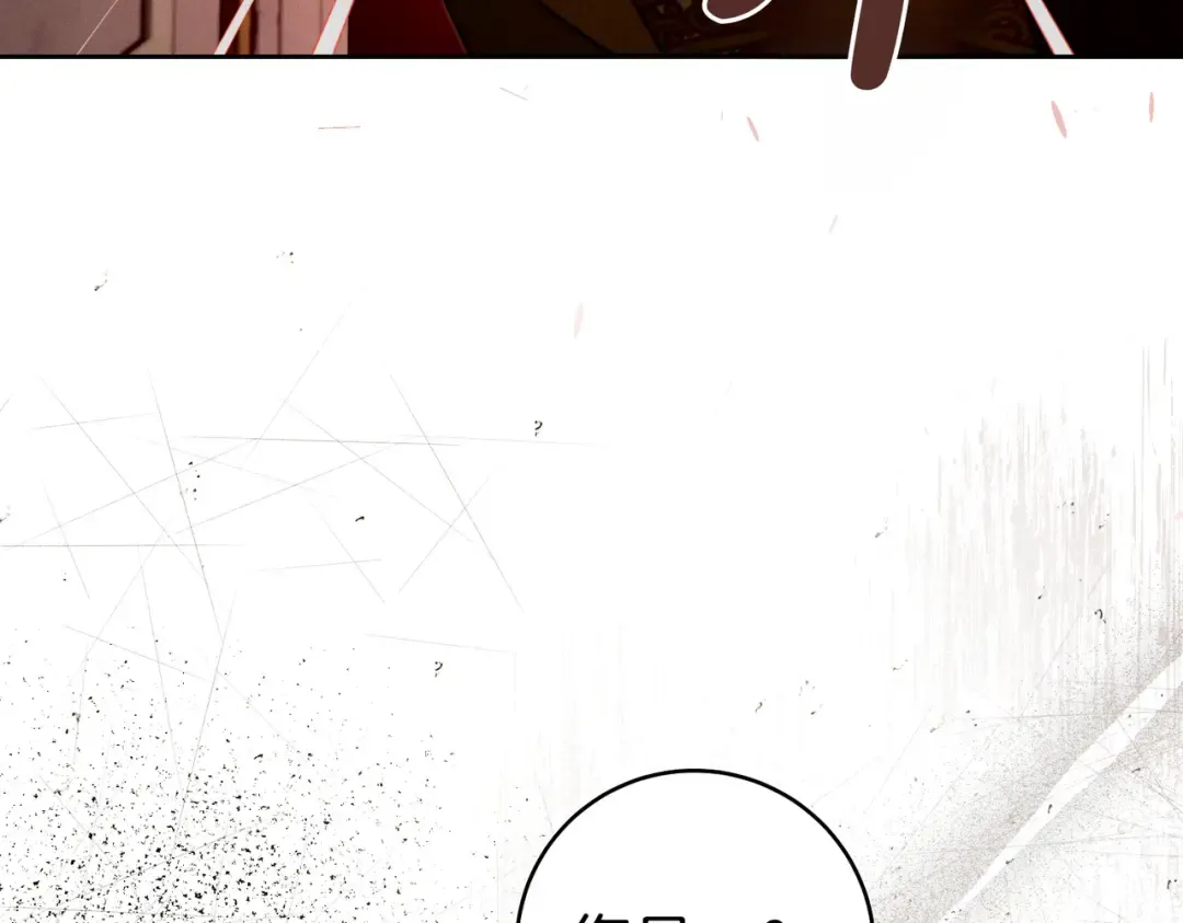 第444页