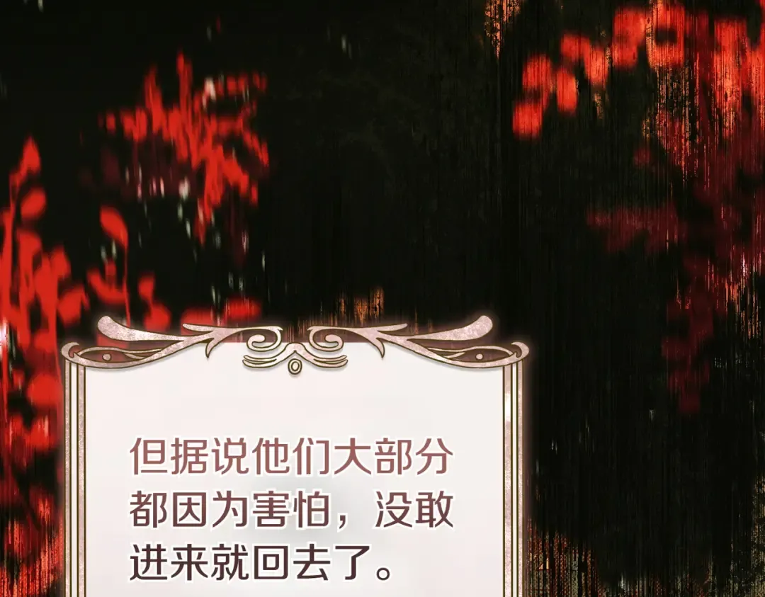 第420页