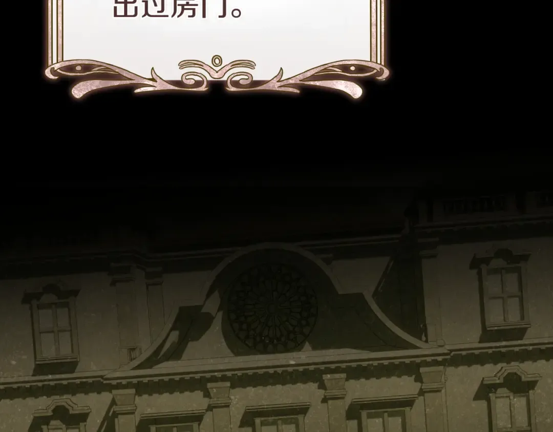 第414页