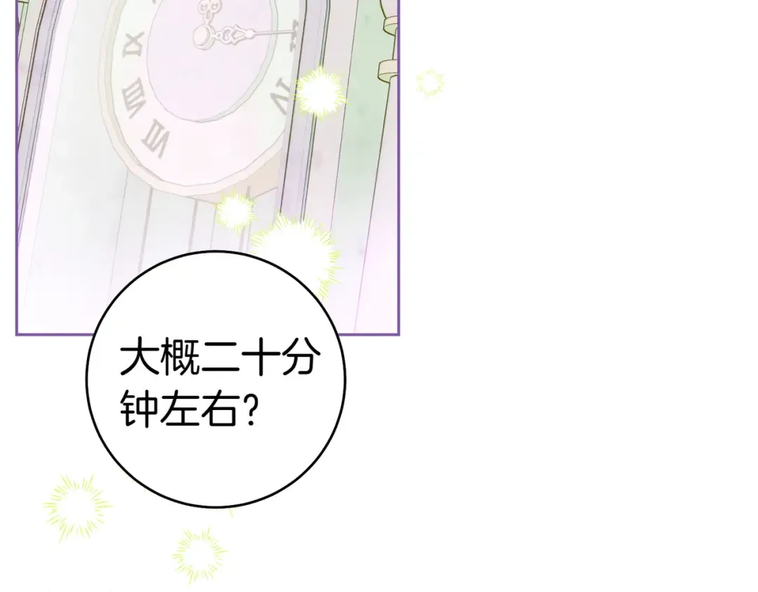 第303页