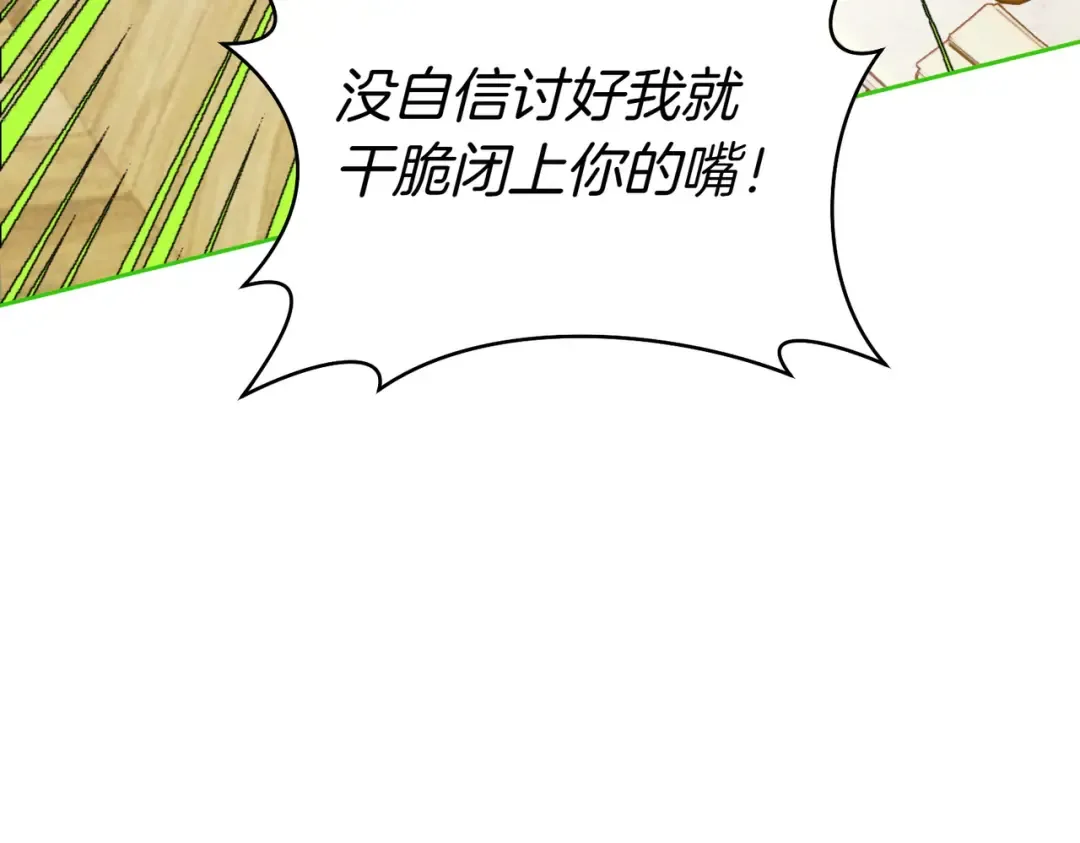 第351页