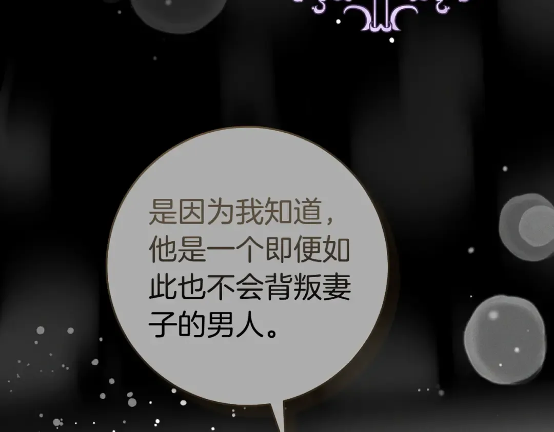 第336页