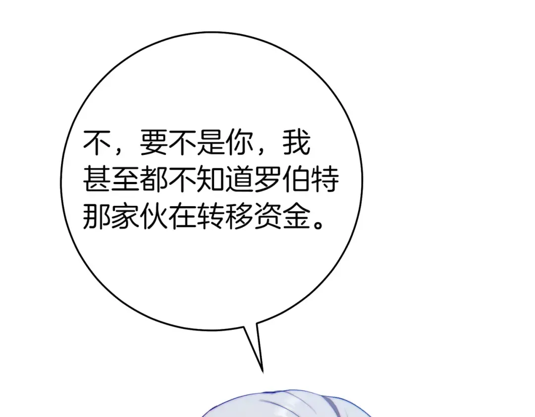 第462页
