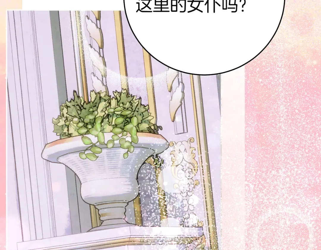 第363页
