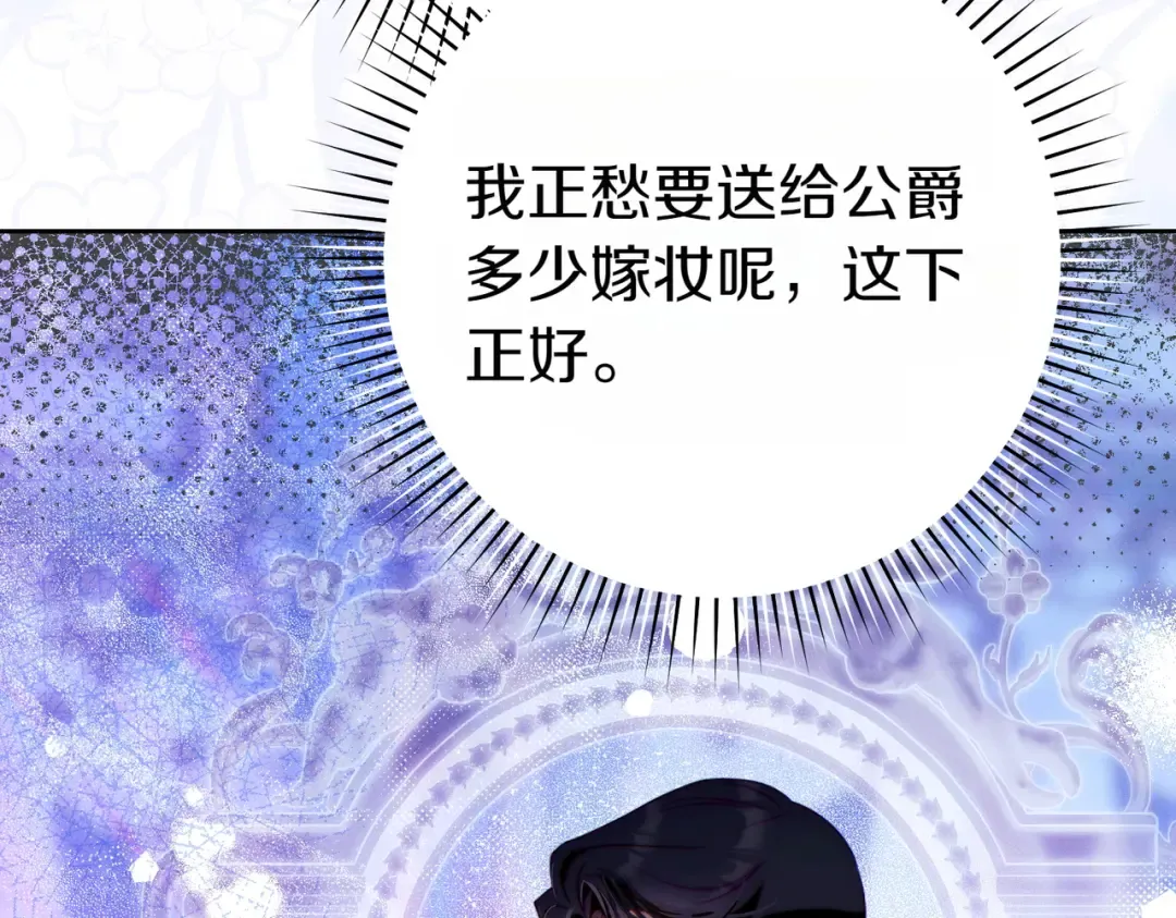 第543页