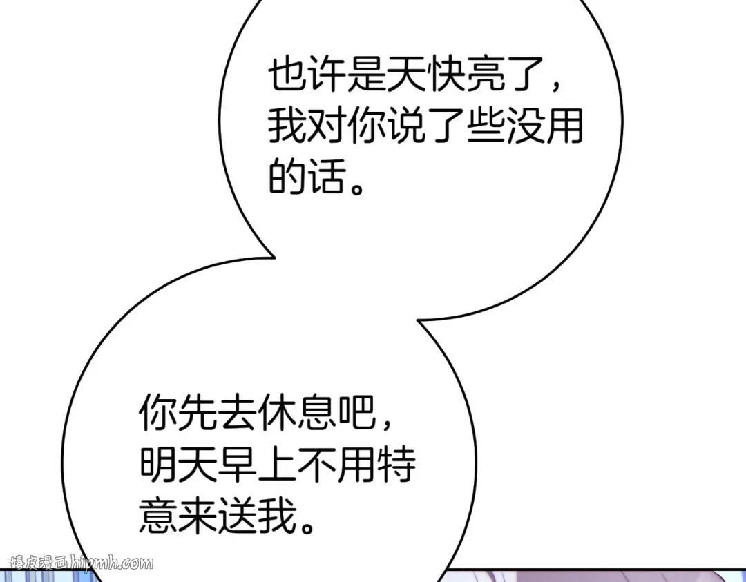 第645页