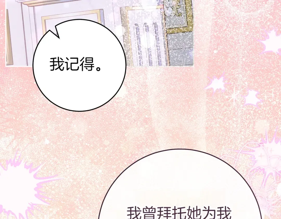 第366页