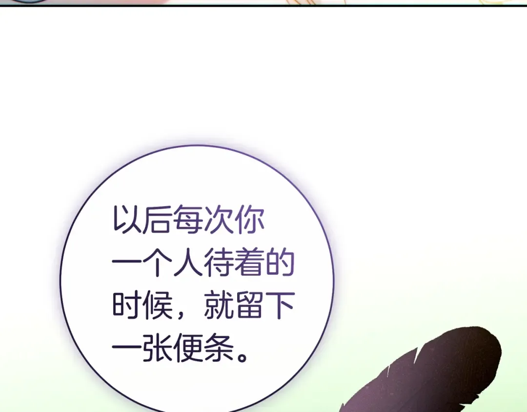 第609页