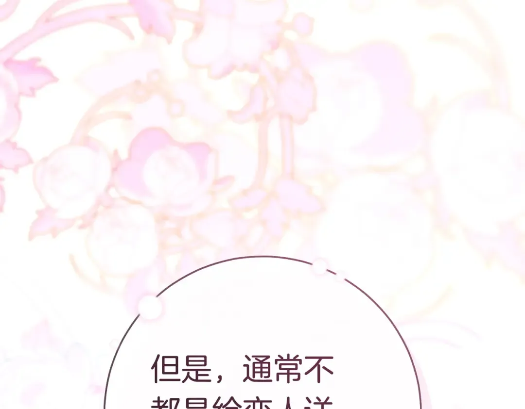 第462页