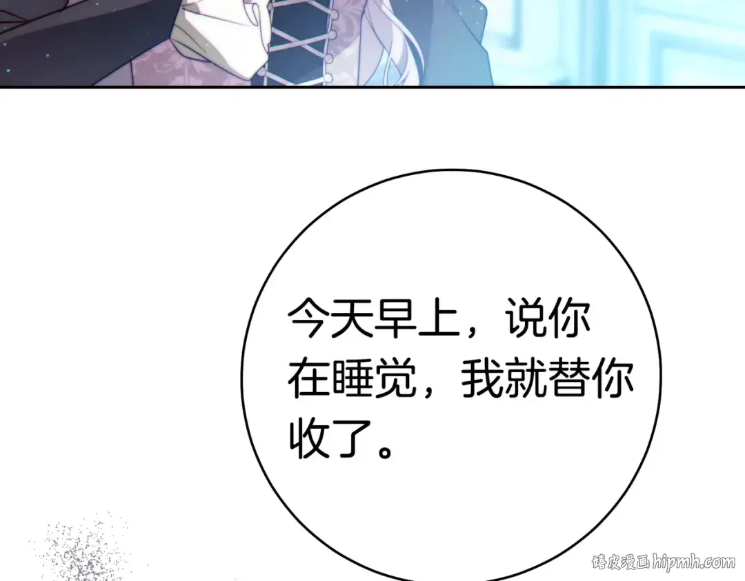 第213页