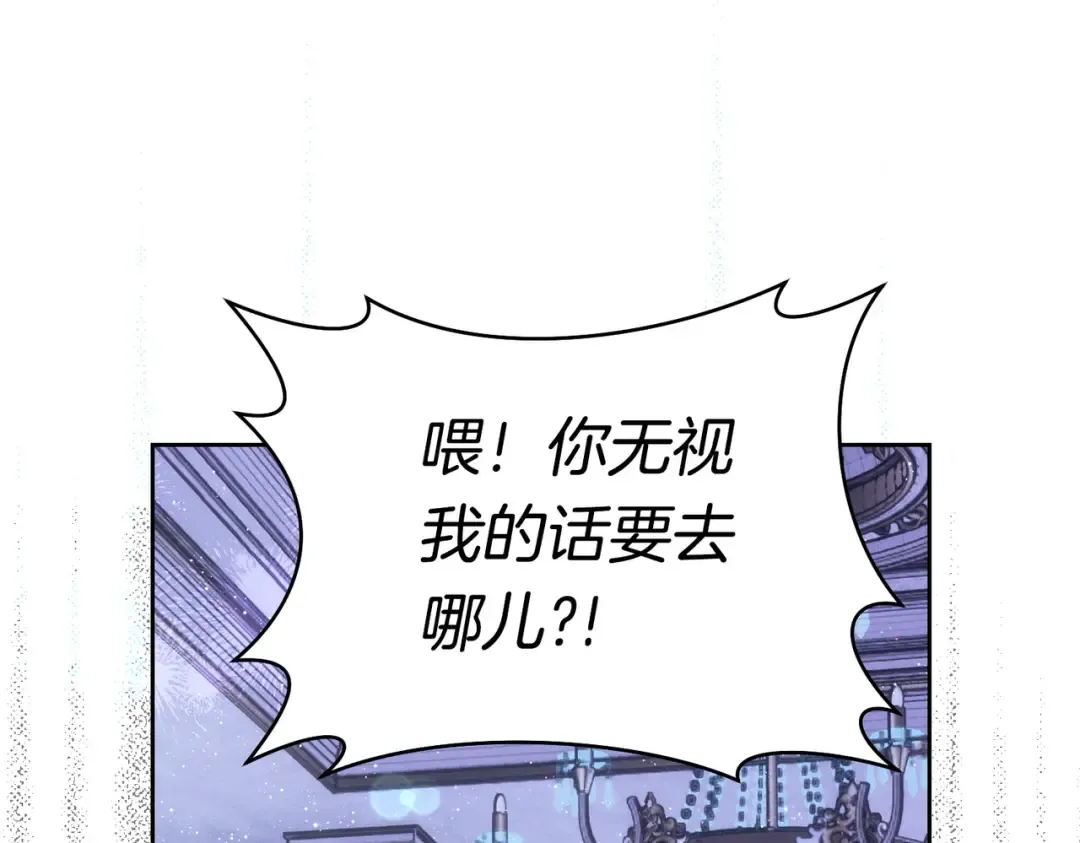 第258页