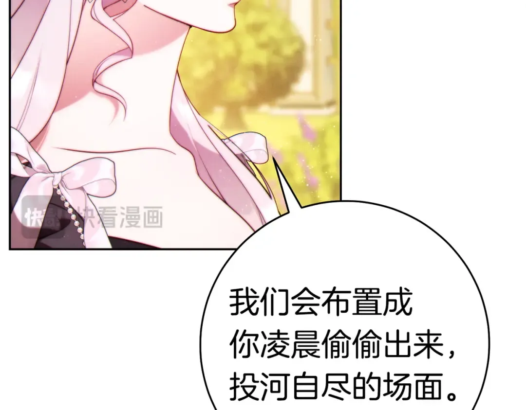 第663页