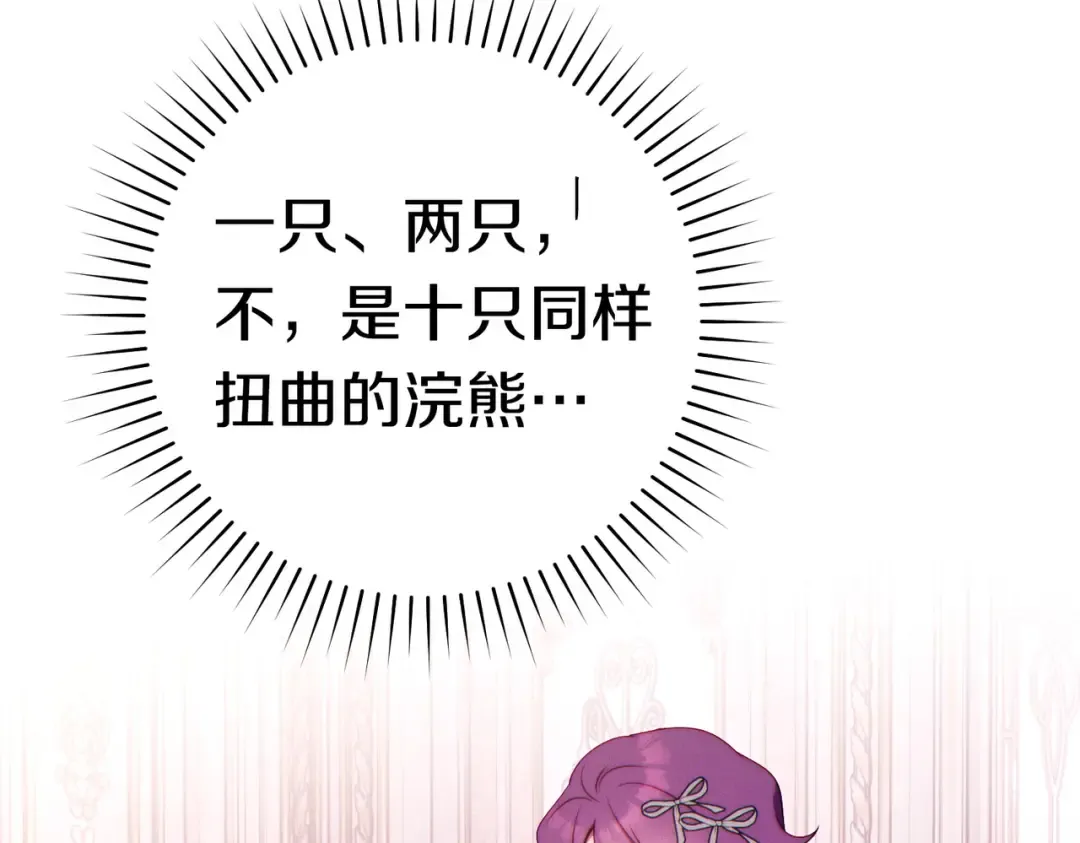 第444页