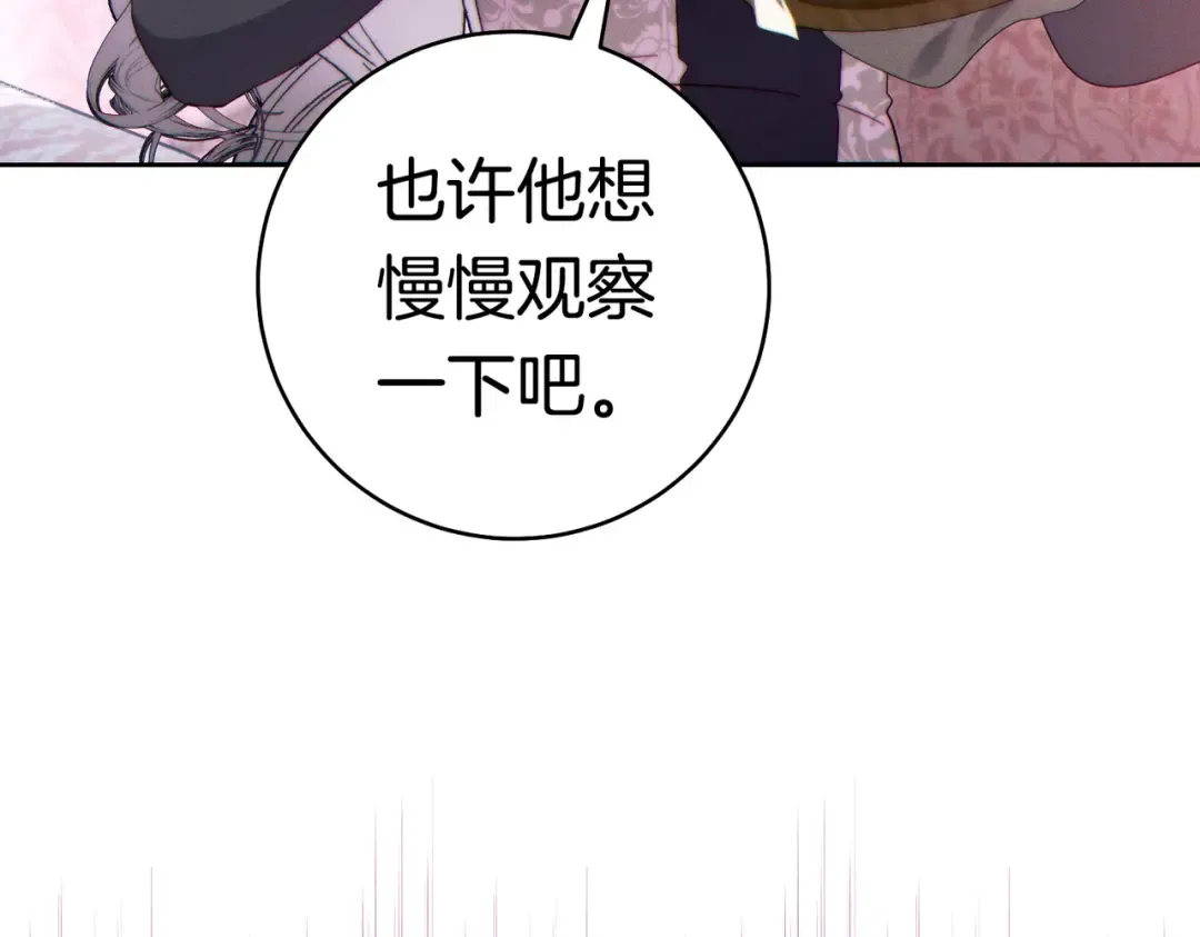 第318页